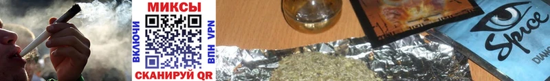hydra онион  хочу наркоту  Нестеров  БУТИРАТ буратино 