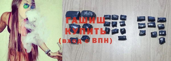 мефедрон мука Алексеевка
