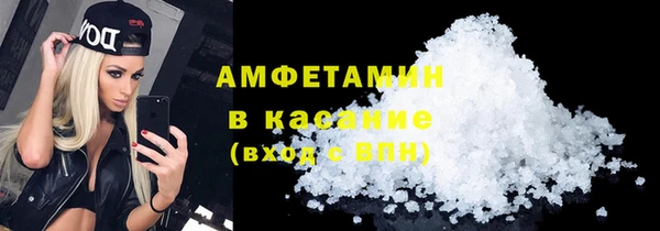 синтетический гашиш Алзамай