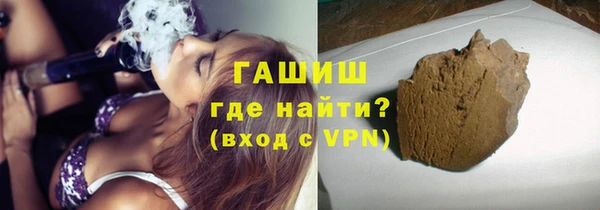 мефедрон мука Алексеевка