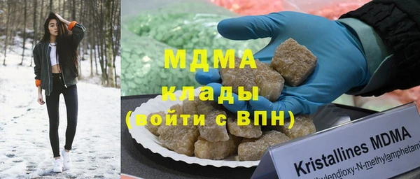 герыч Алексин