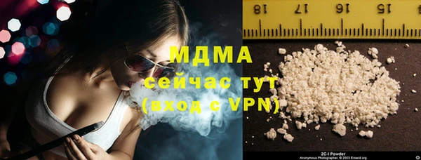 синтетический гашиш Алзамай