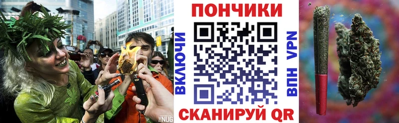 Канабис AK-47  KRAKEN вход  Нестеров 